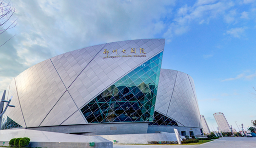 青春、活力、新象，城發(fā)集團(tuán)打造鄭州消費新場景